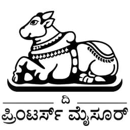 Prajavani